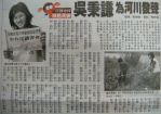 DSC03332.JPG