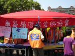 DSC08586.JPG